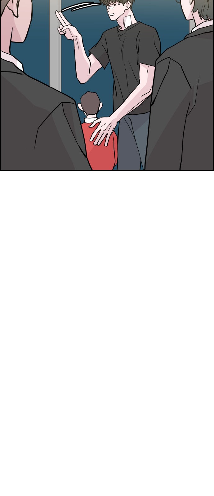 46 페이지