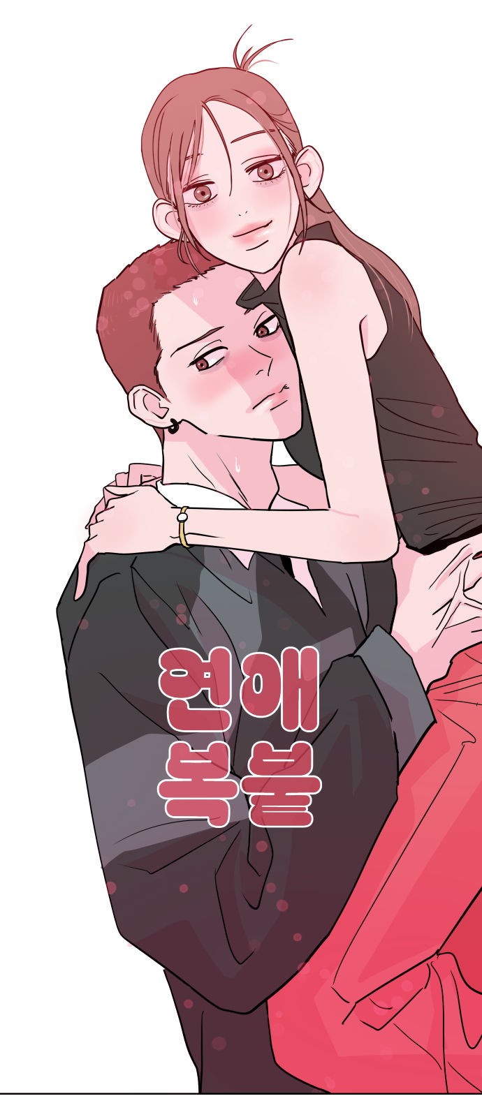 25 페이지