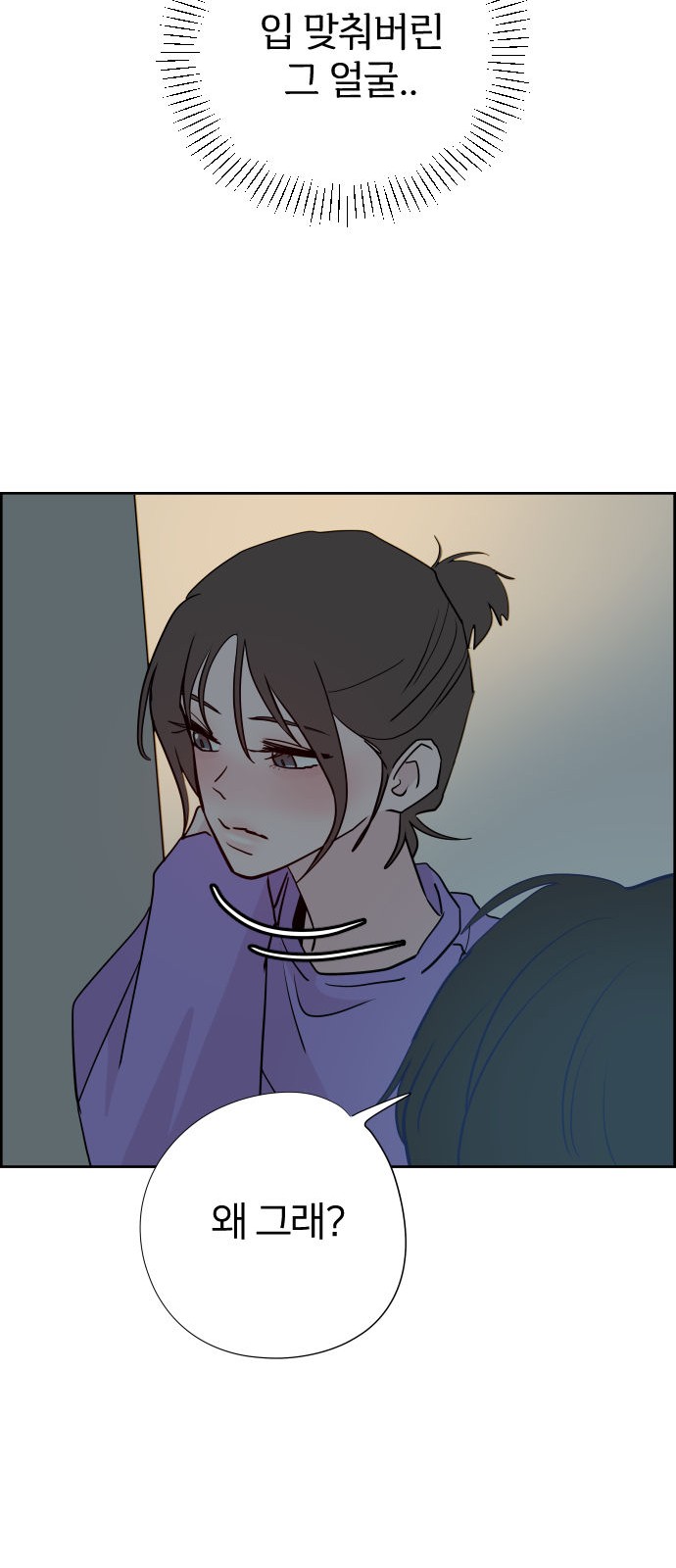 75 페이지