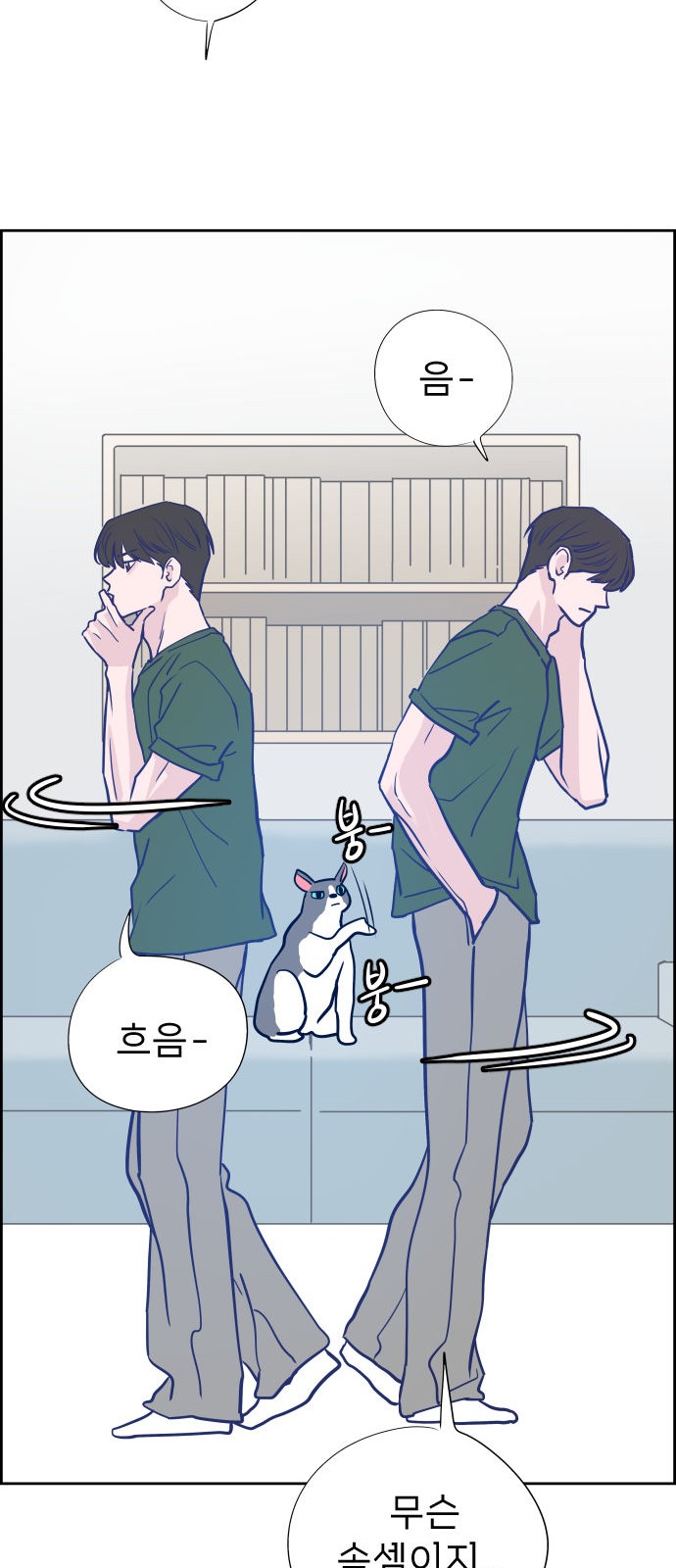 45 페이지