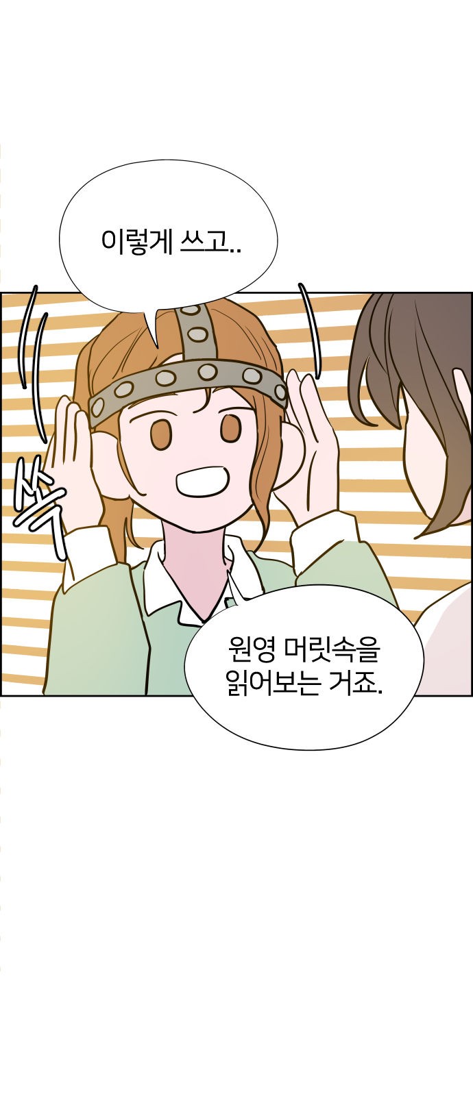 63 페이지