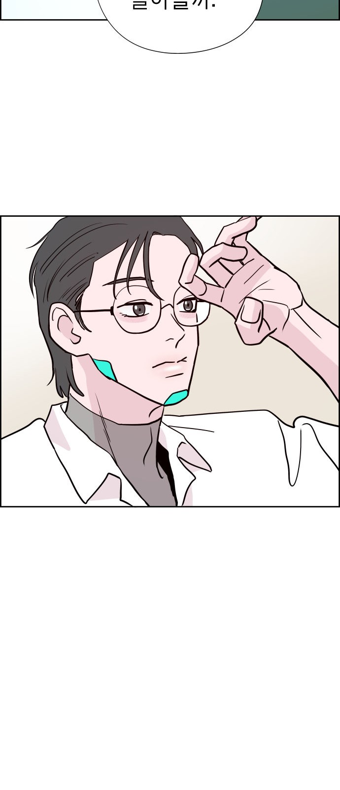76 페이지