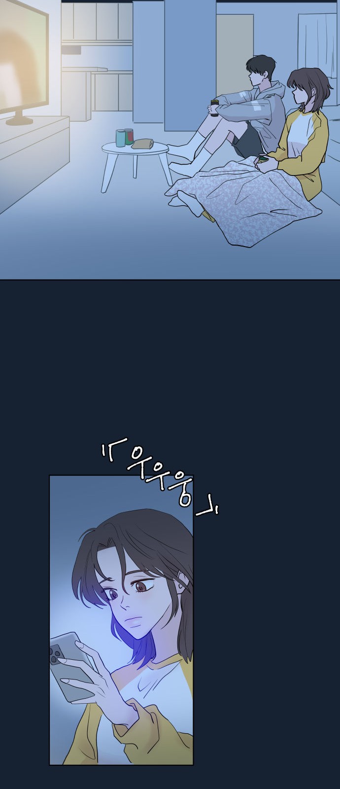 28 페이지