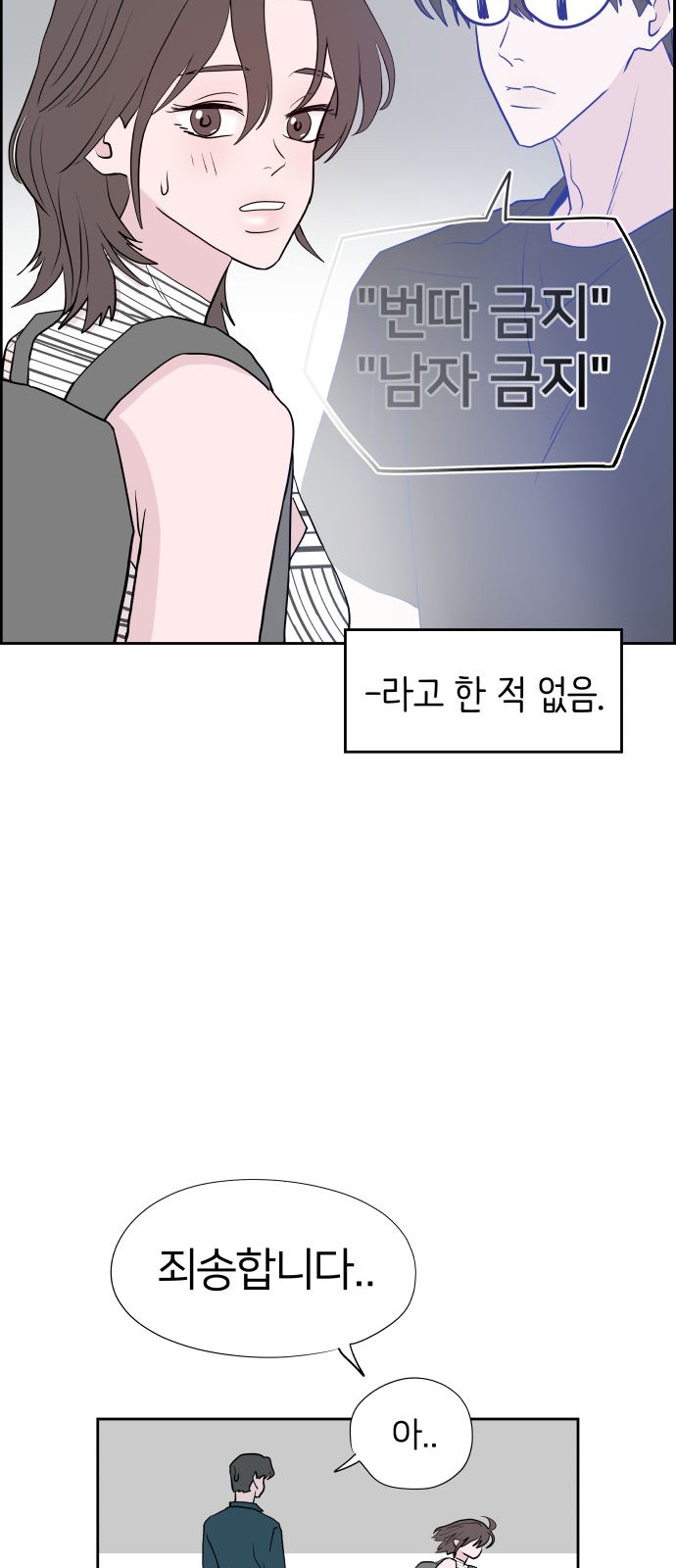 50 페이지