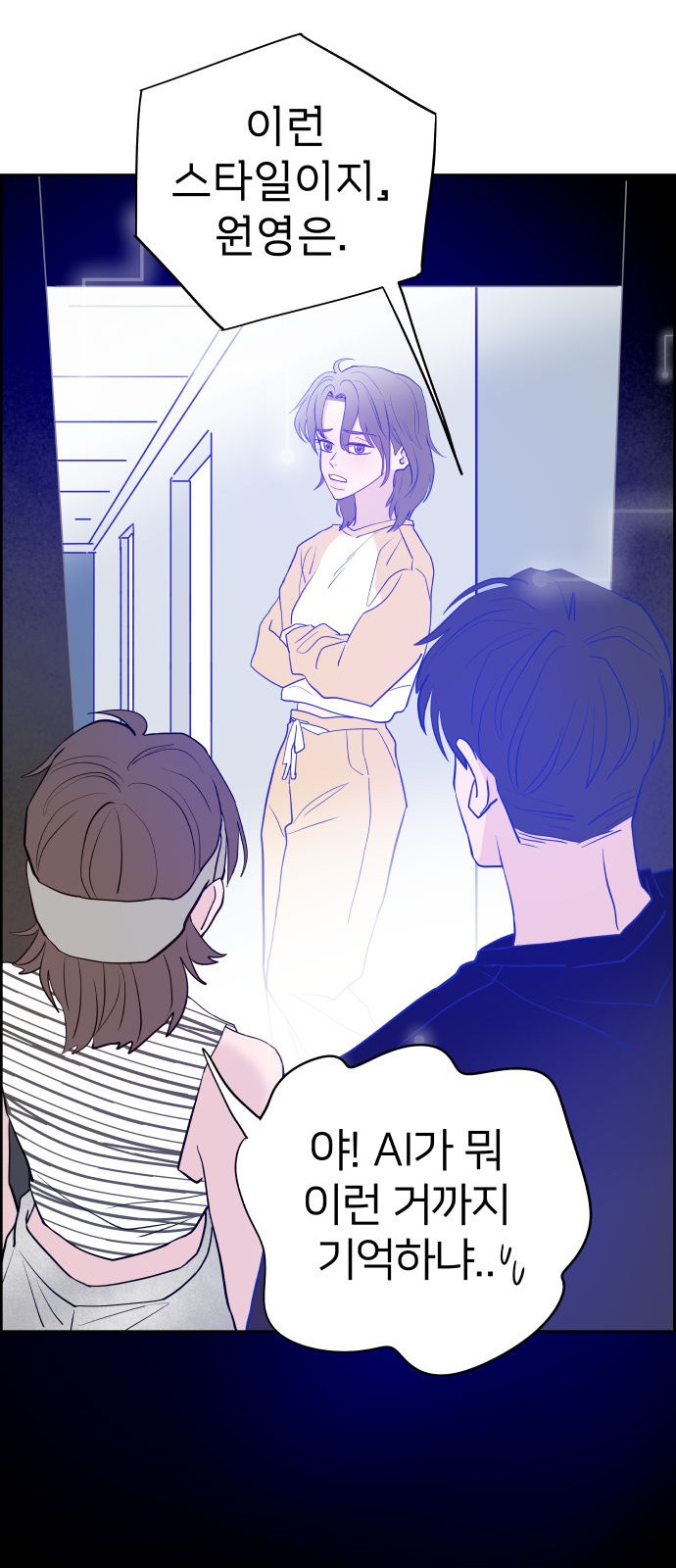 72 페이지
