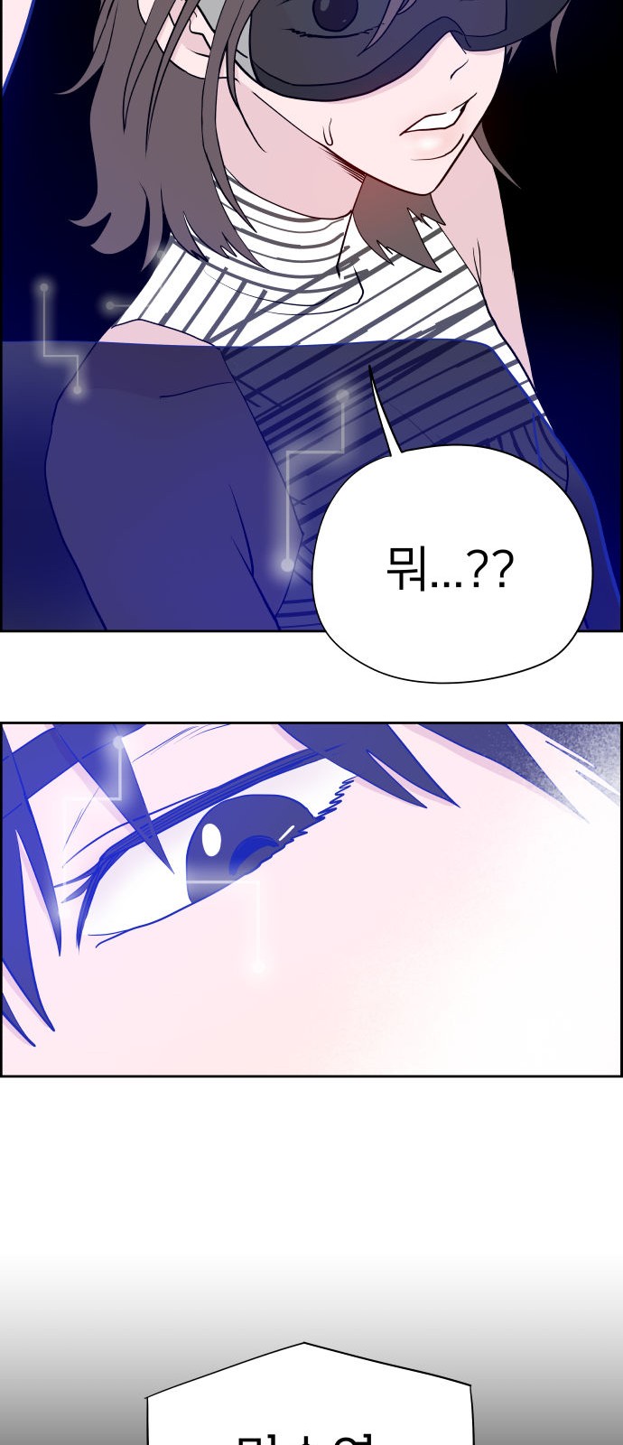 75 페이지