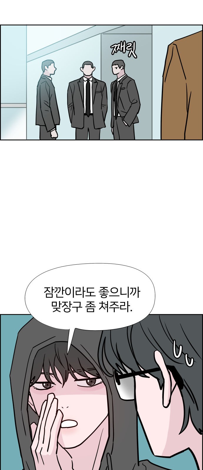 43 페이지