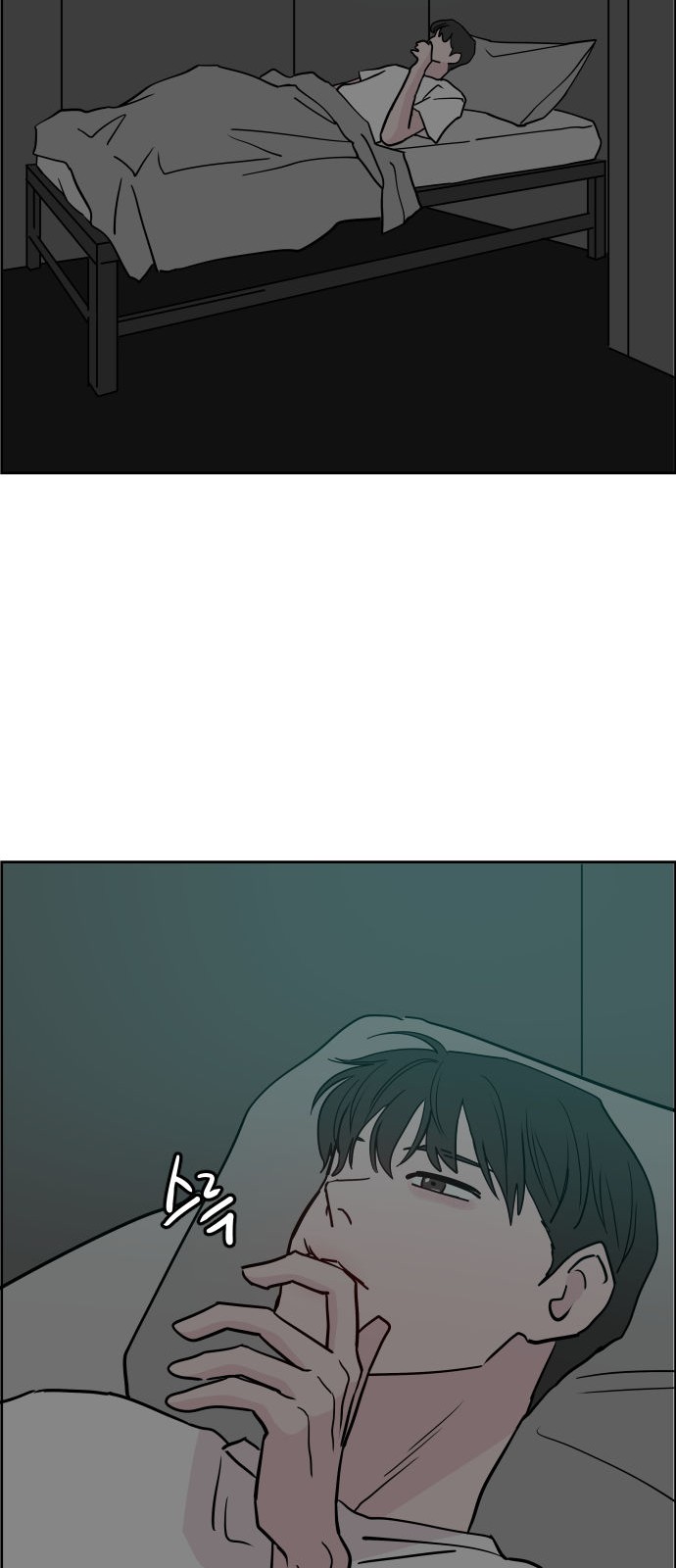 60 페이지