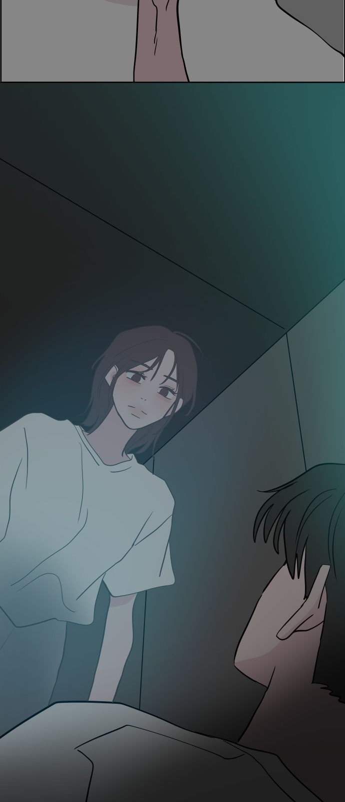 61 페이지