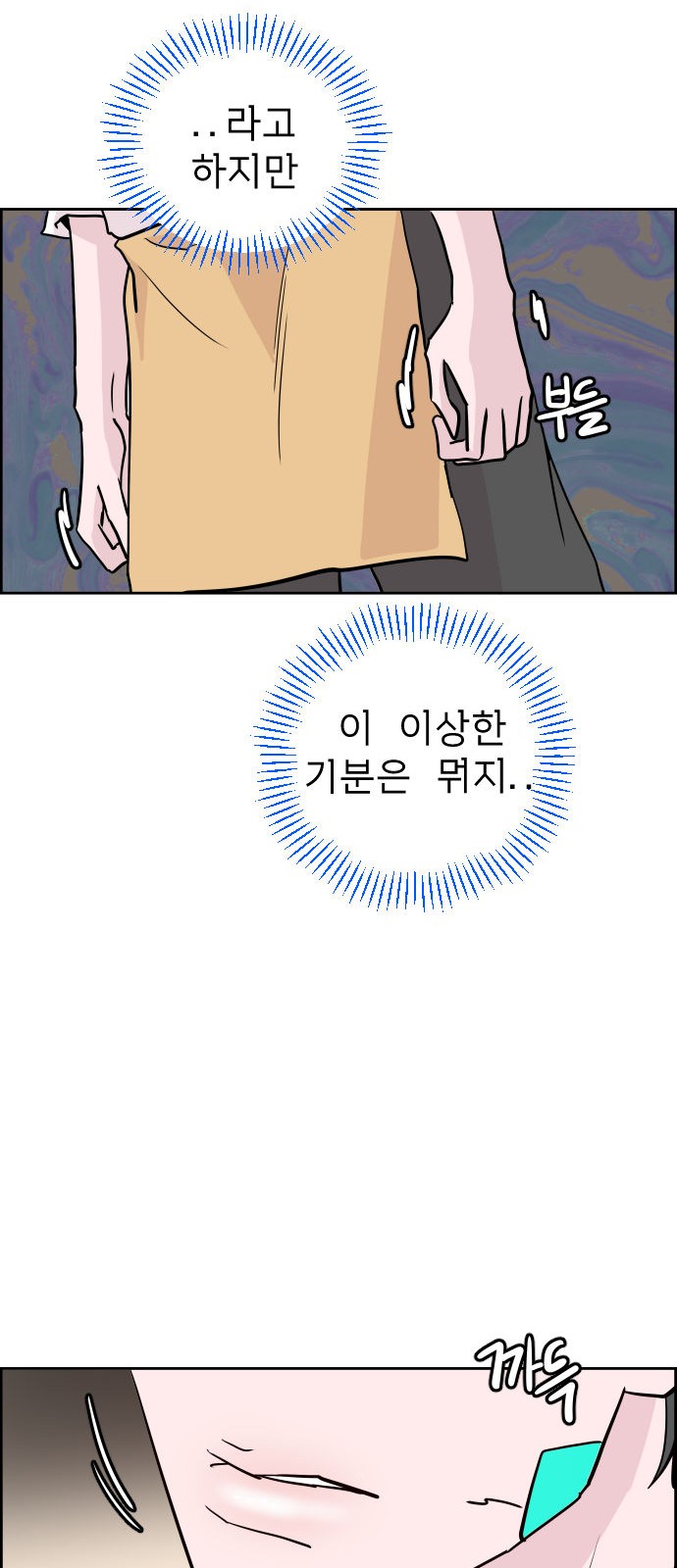 9 페이지