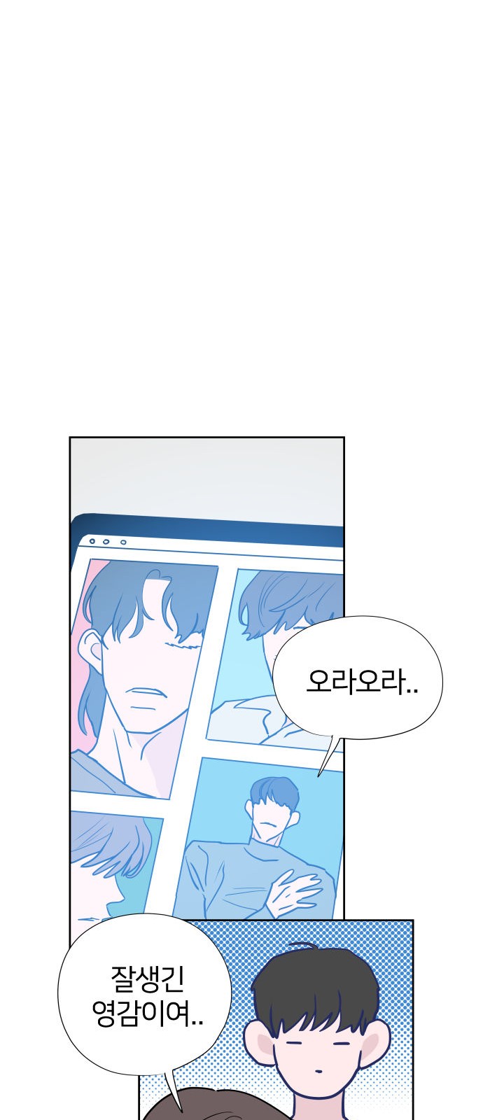 27 페이지