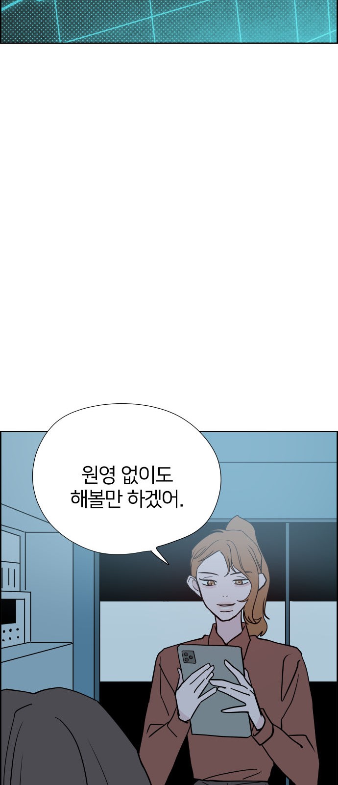 60 페이지