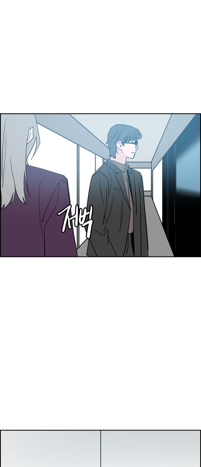 69 페이지