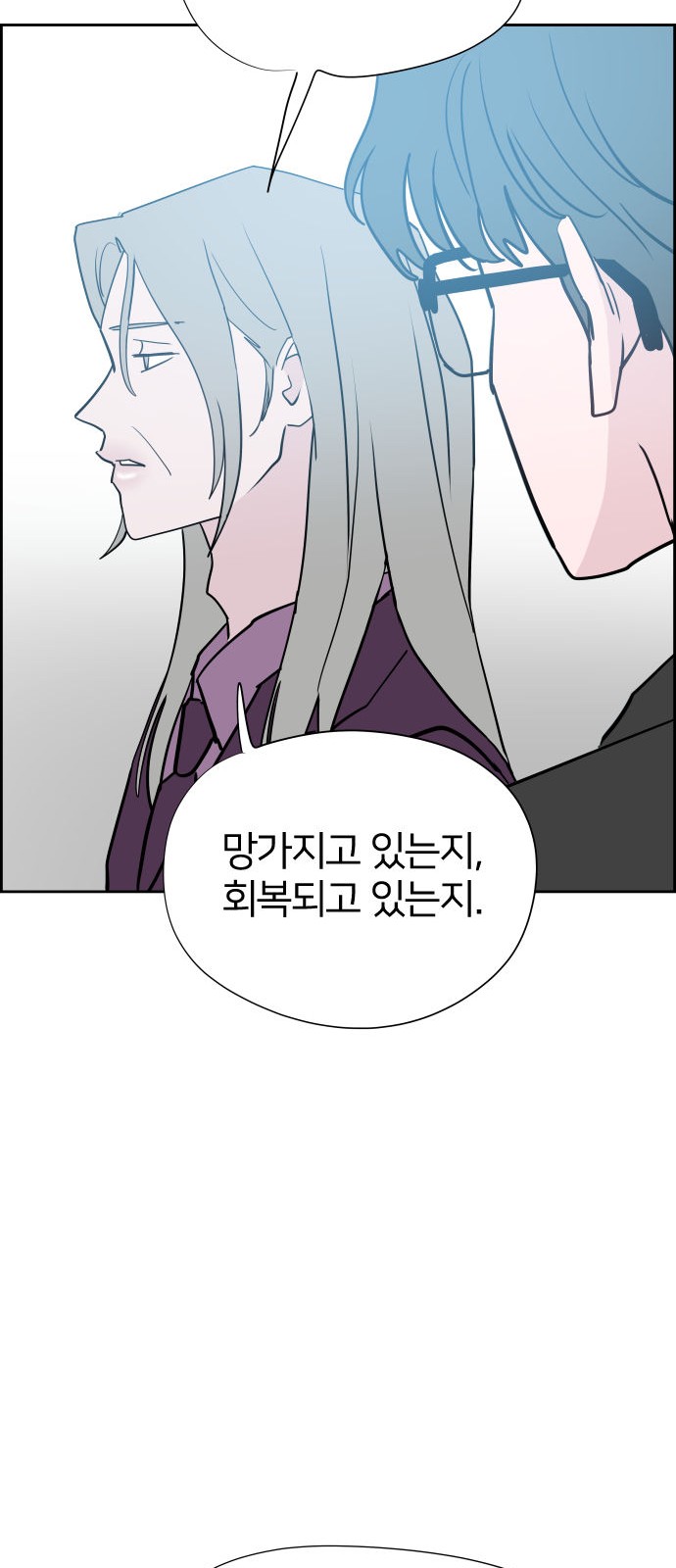 72 페이지