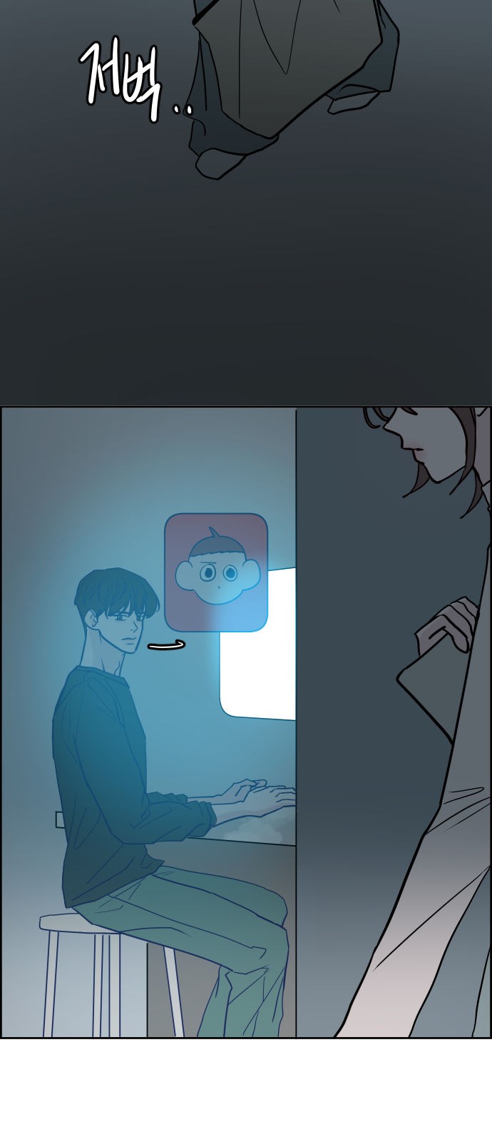 2 페이지