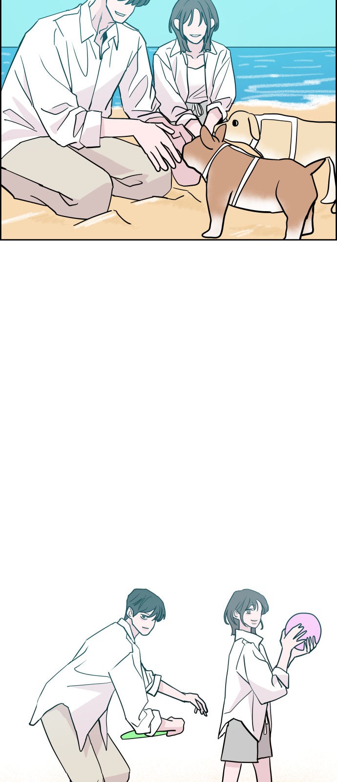 27 페이지