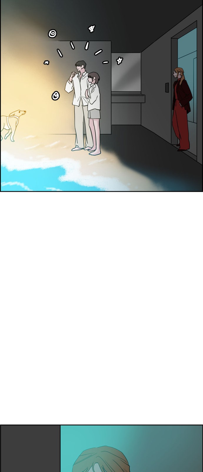 33 페이지