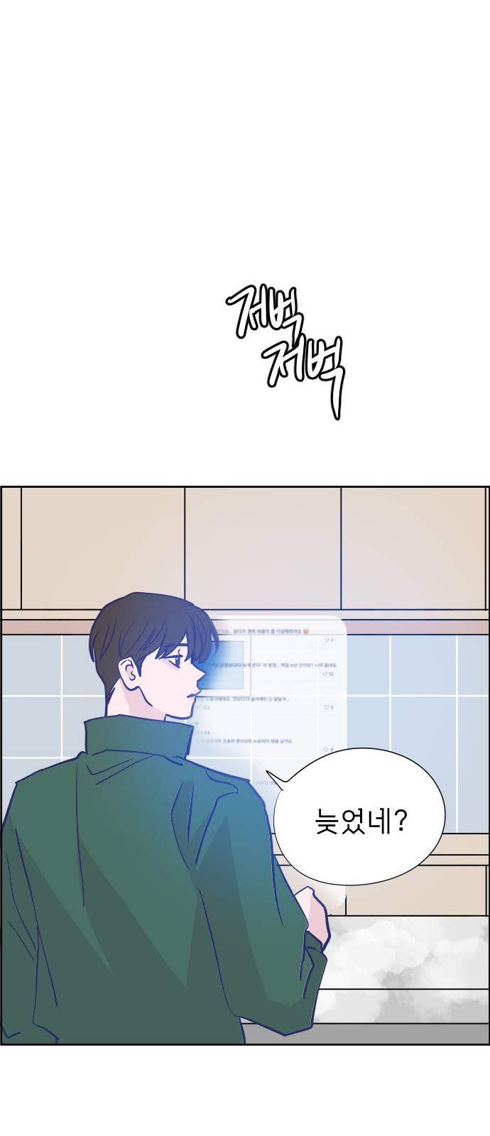 45 페이지