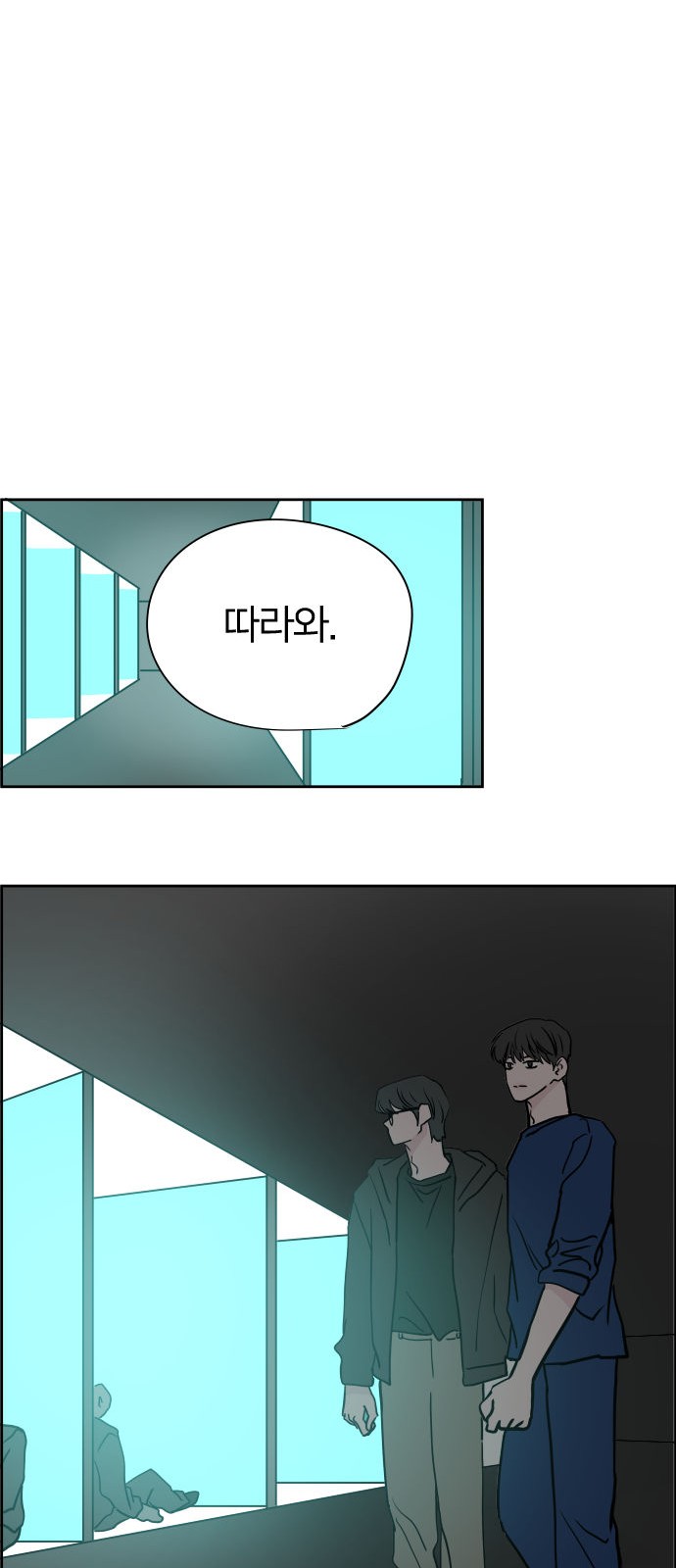 46 페이지