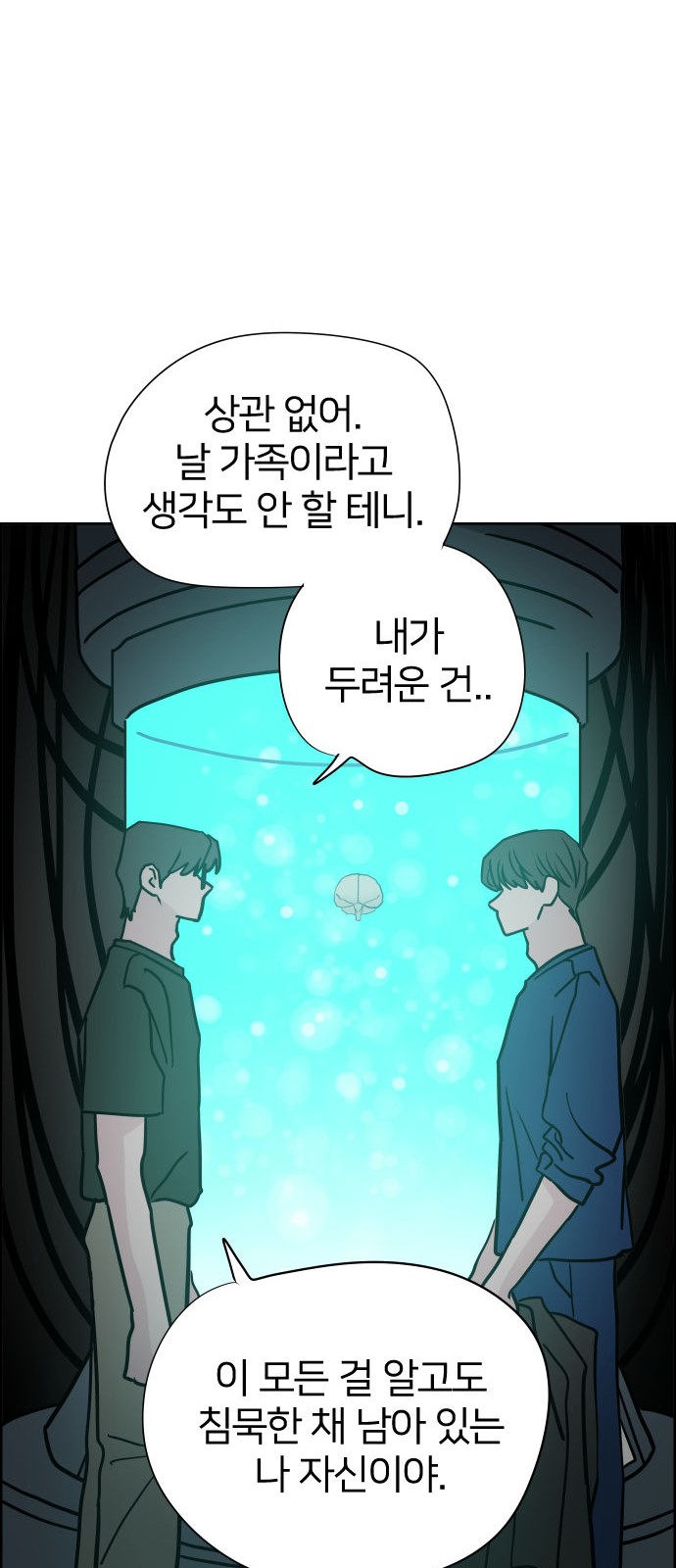 67 페이지
