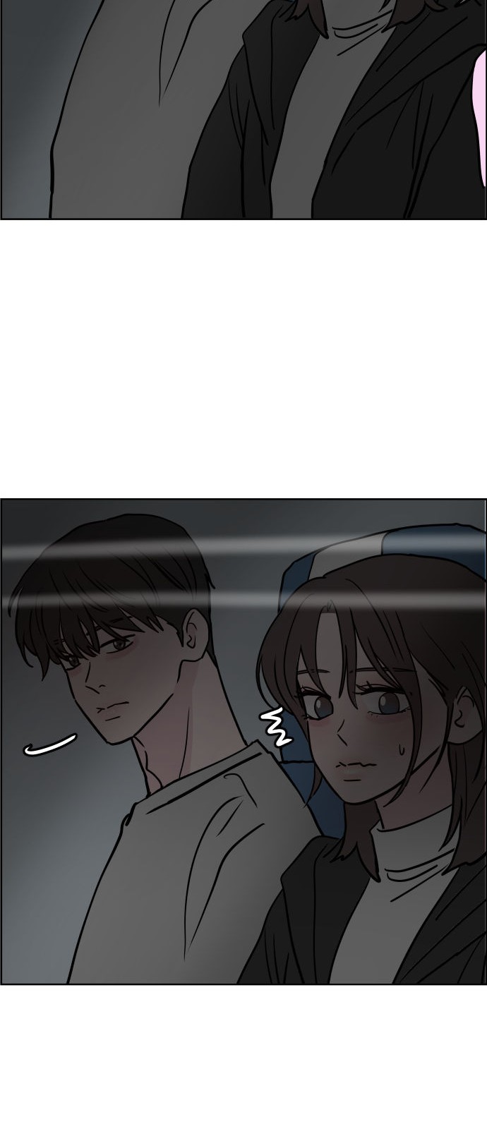 44 페이지