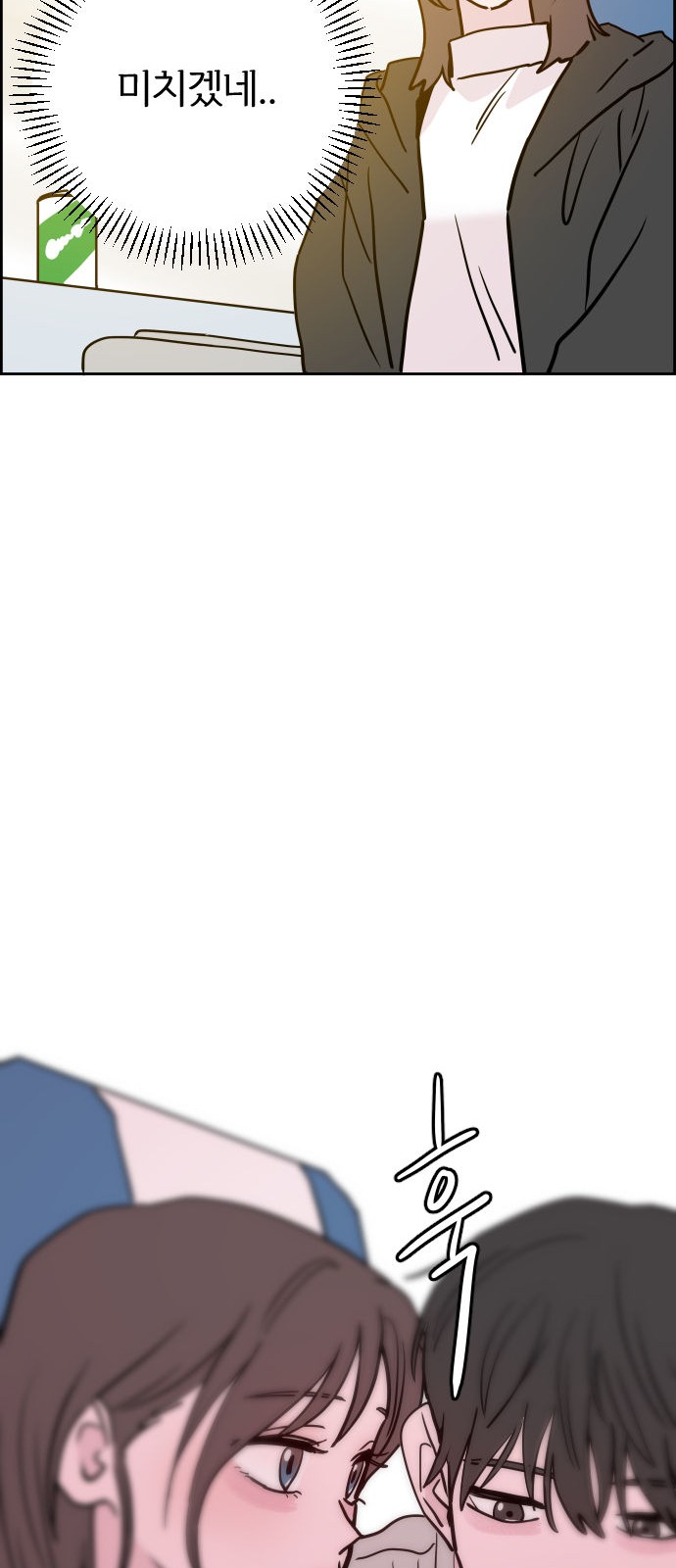 63 페이지