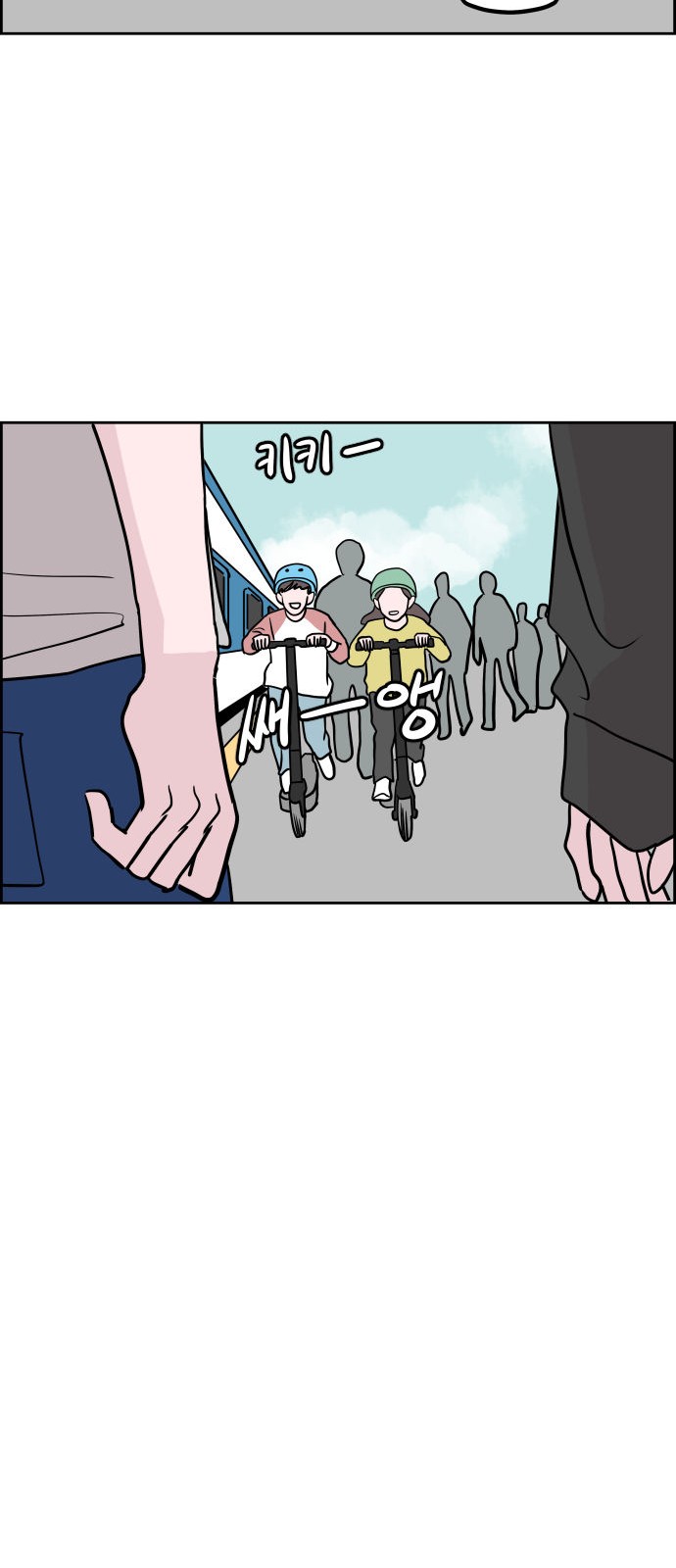 83 페이지