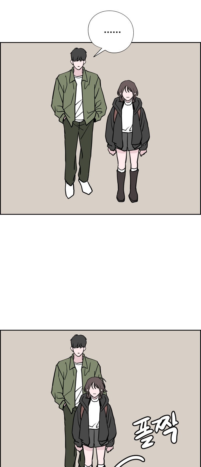 60 페이지