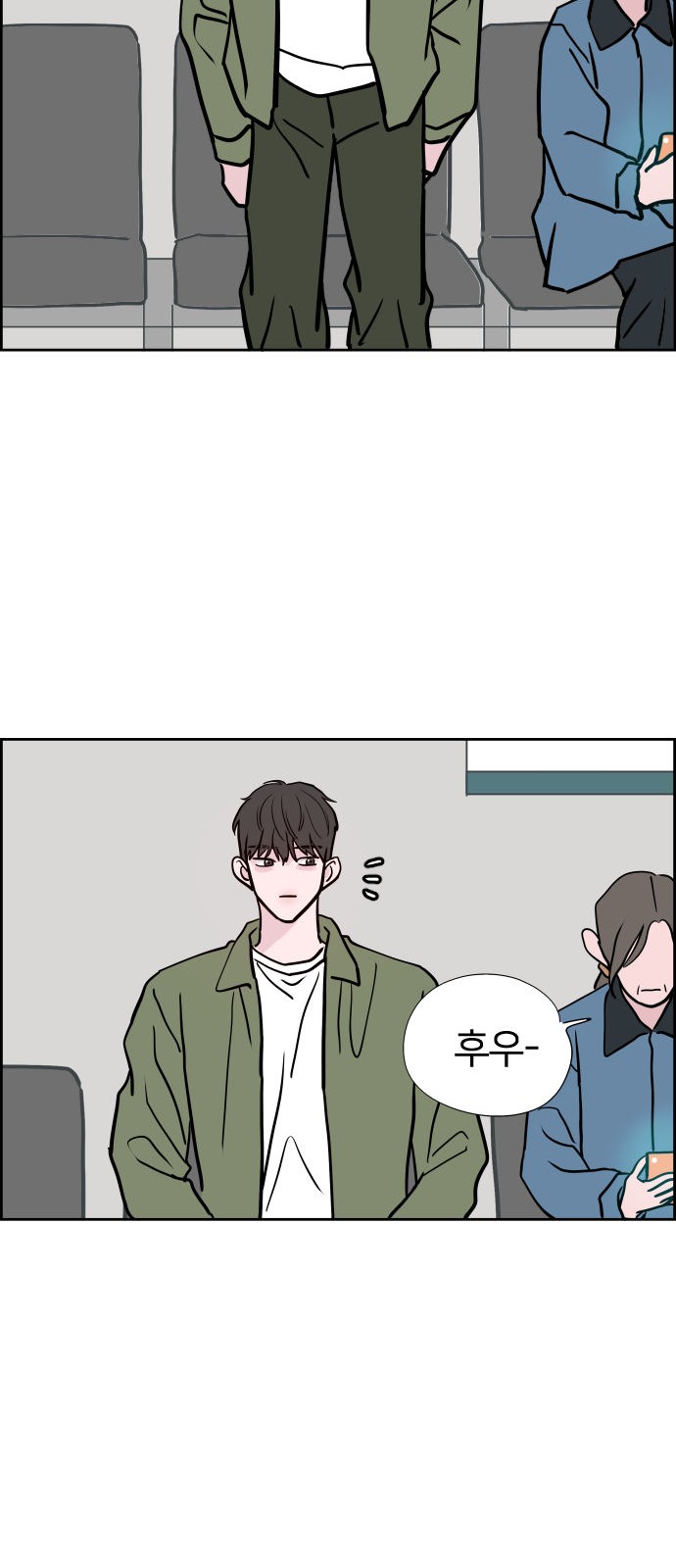 77 페이지