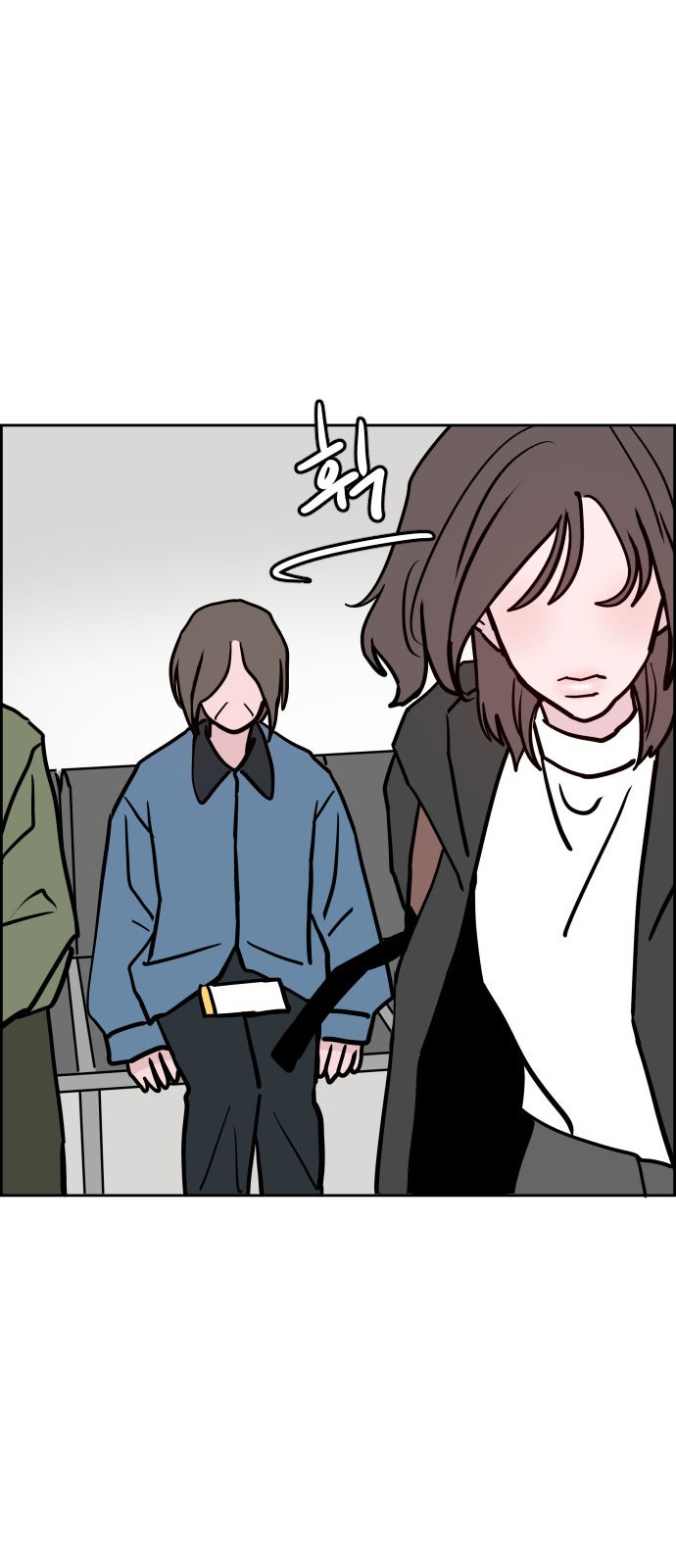 32 페이지