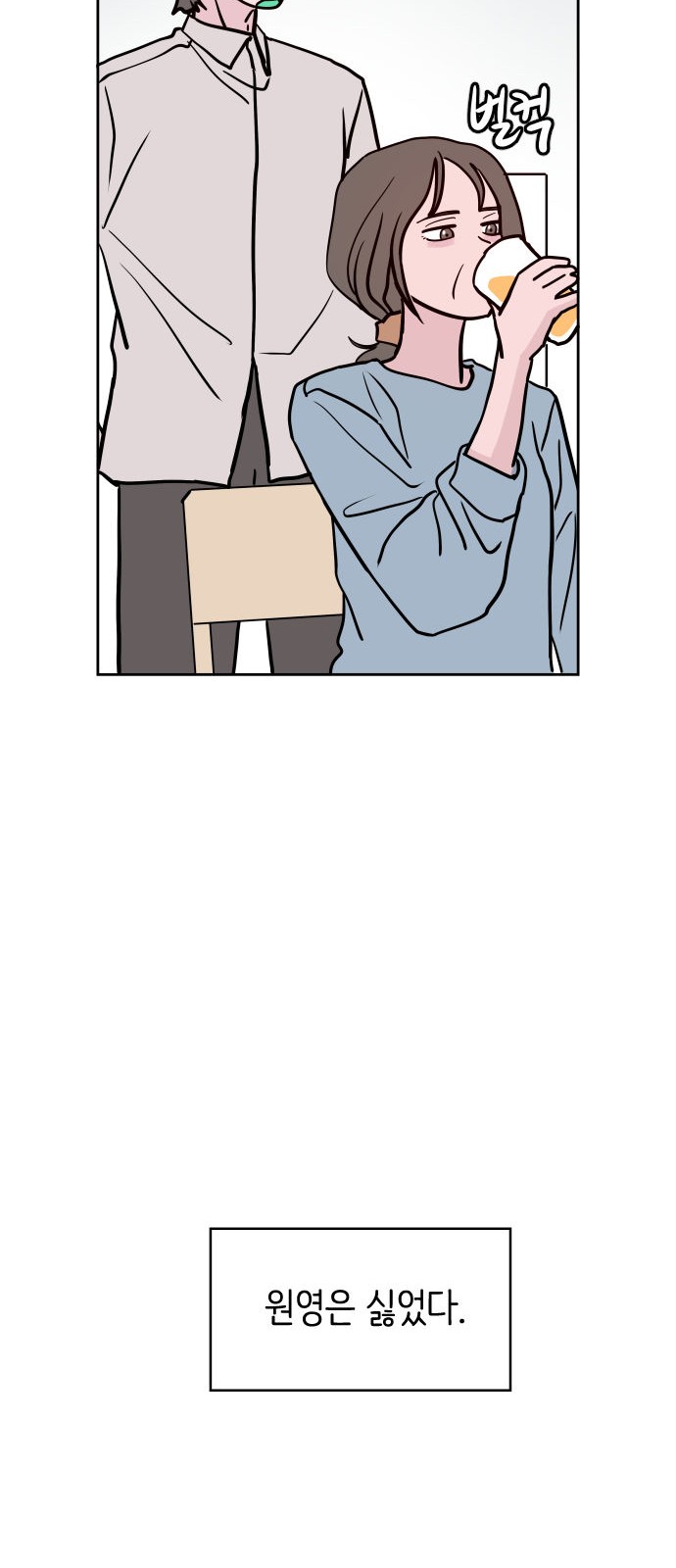 63 페이지