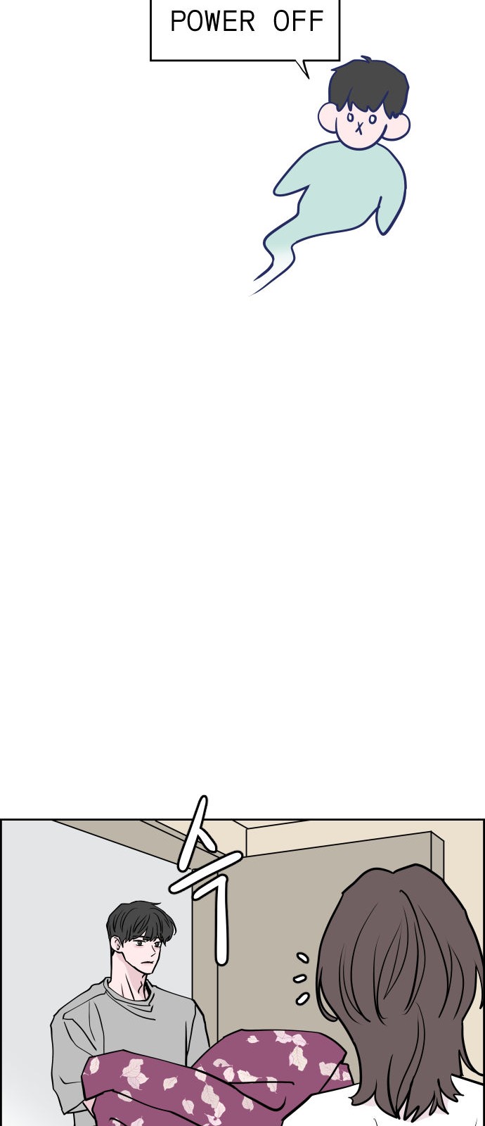 59 페이지