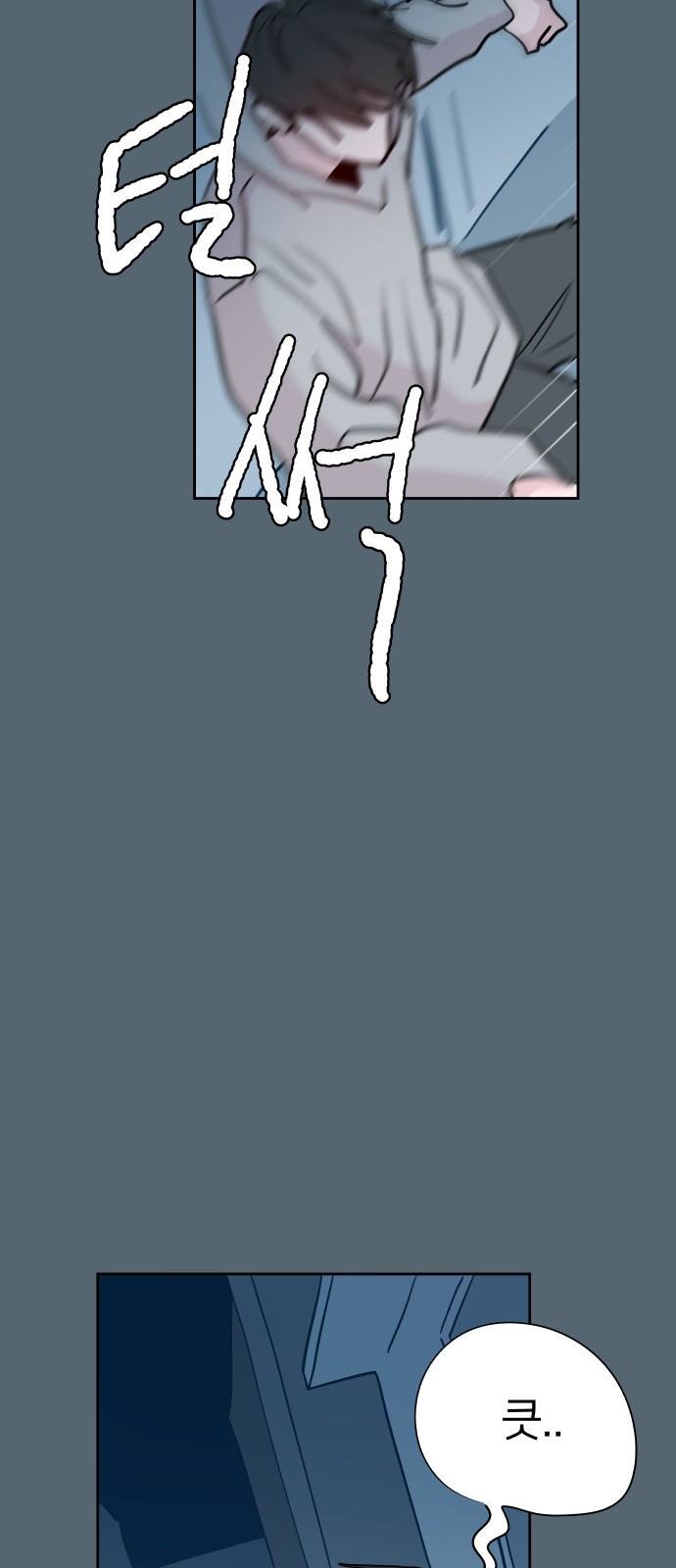 18 페이지