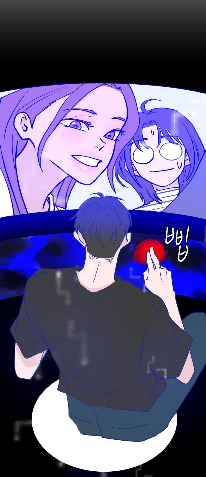 31 페이지