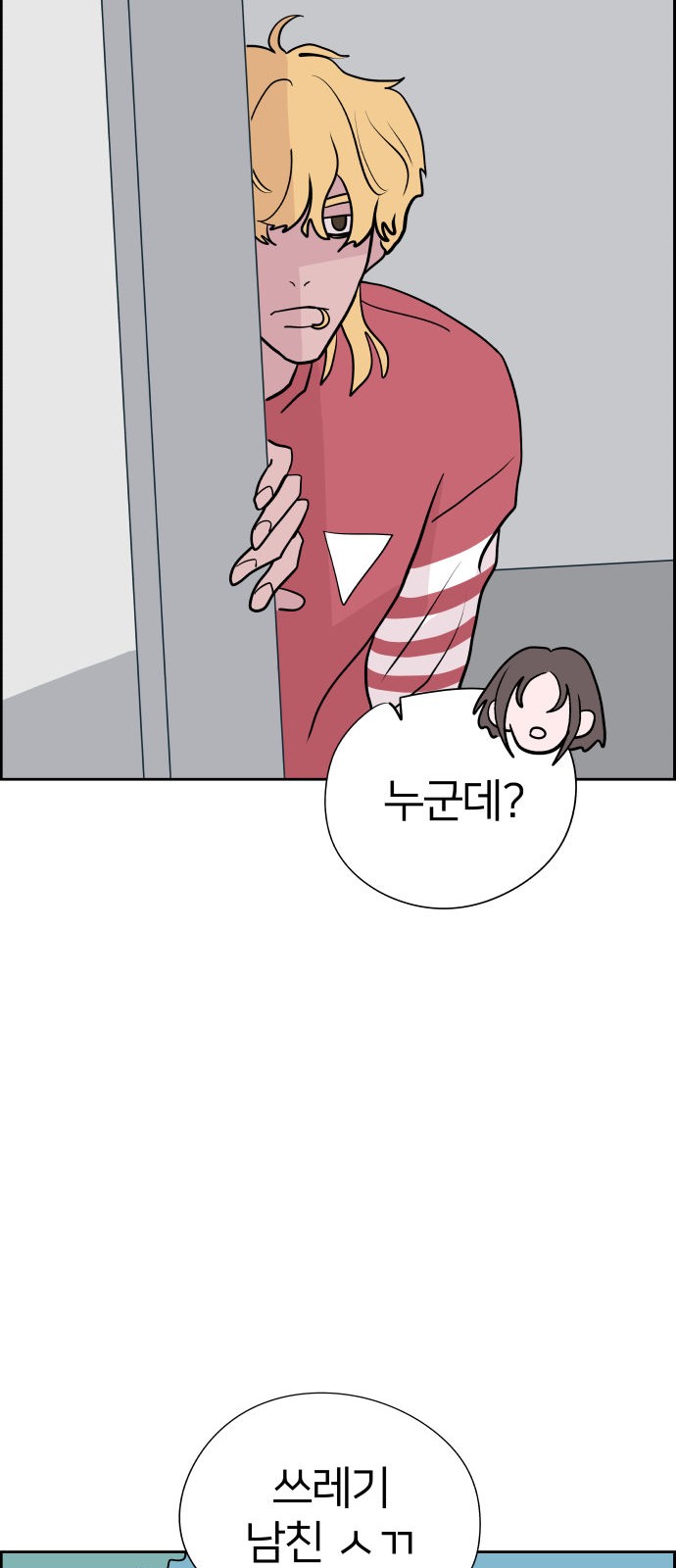 45 페이지