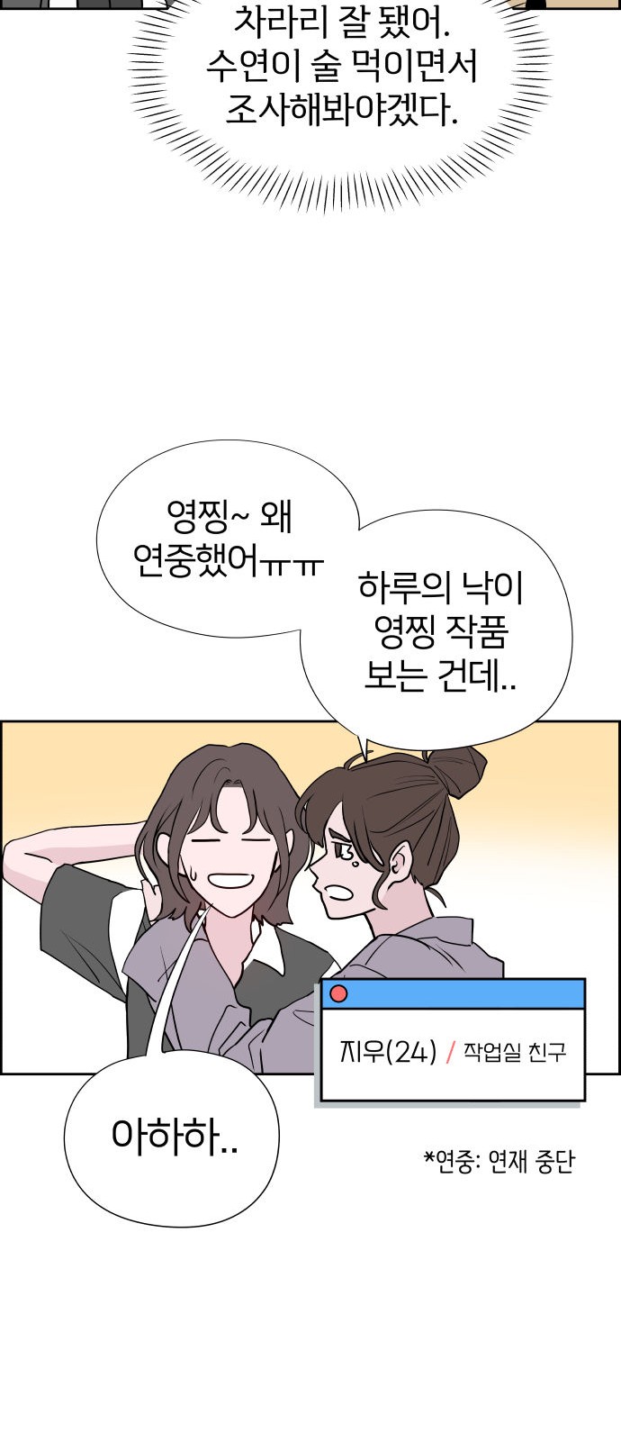 62 페이지