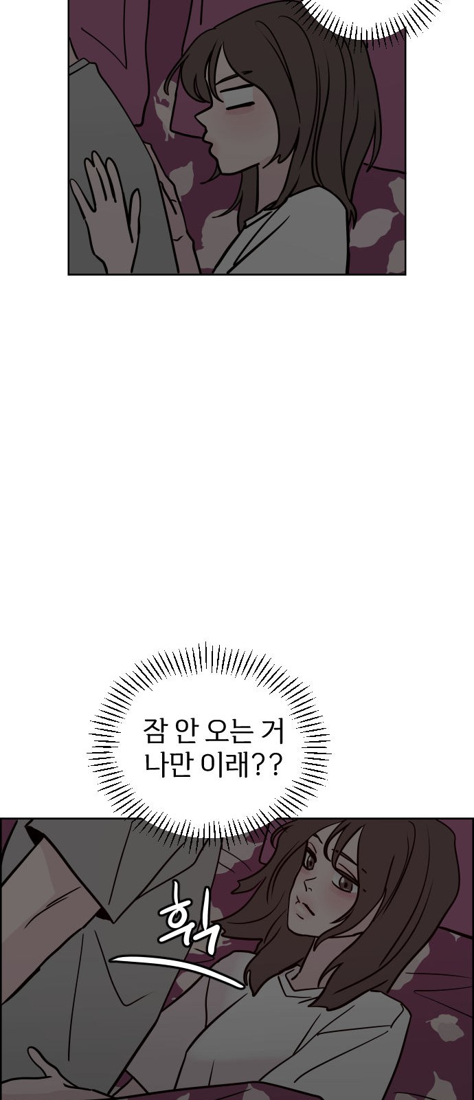 18 페이지