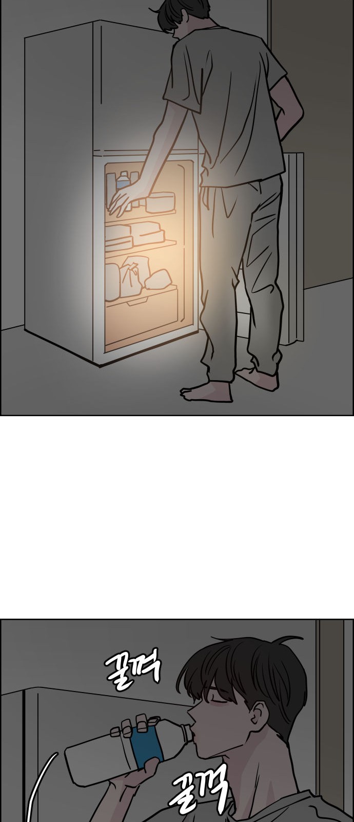 26 페이지