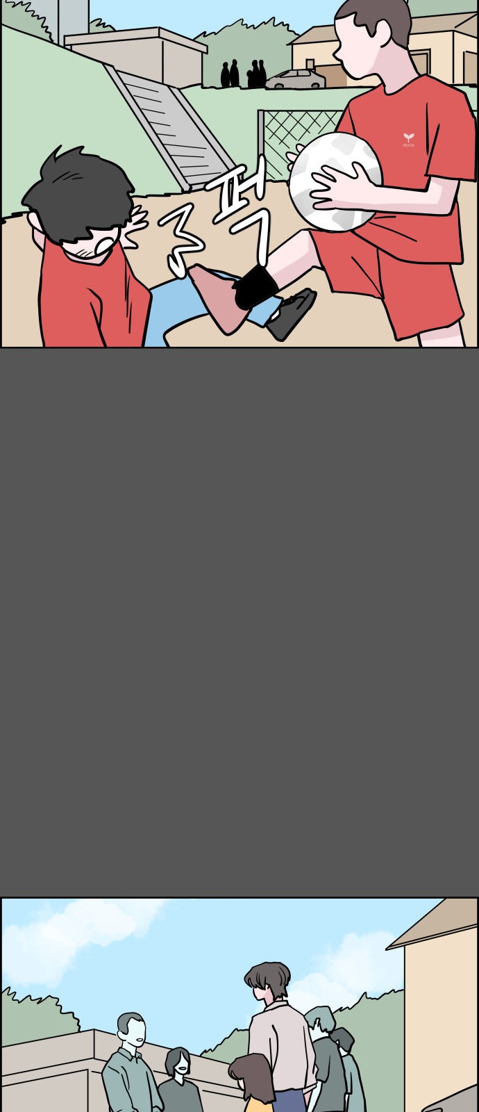 40 페이지