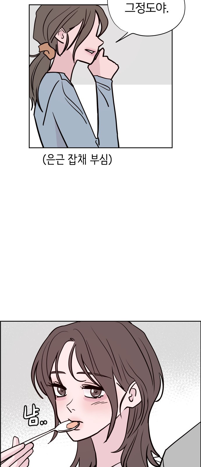 22 페이지