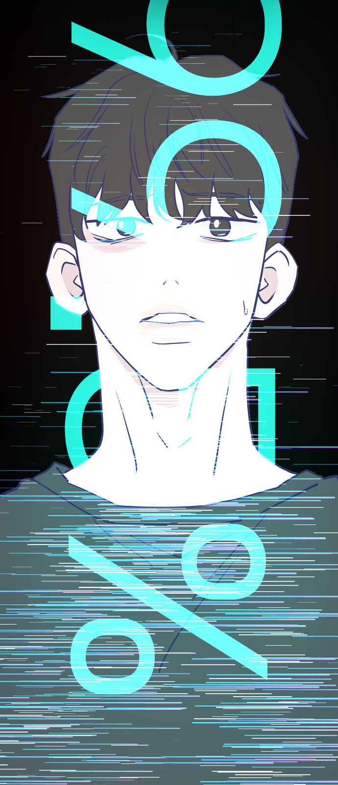 89 페이지