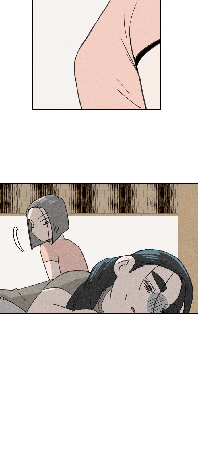 43 페이지