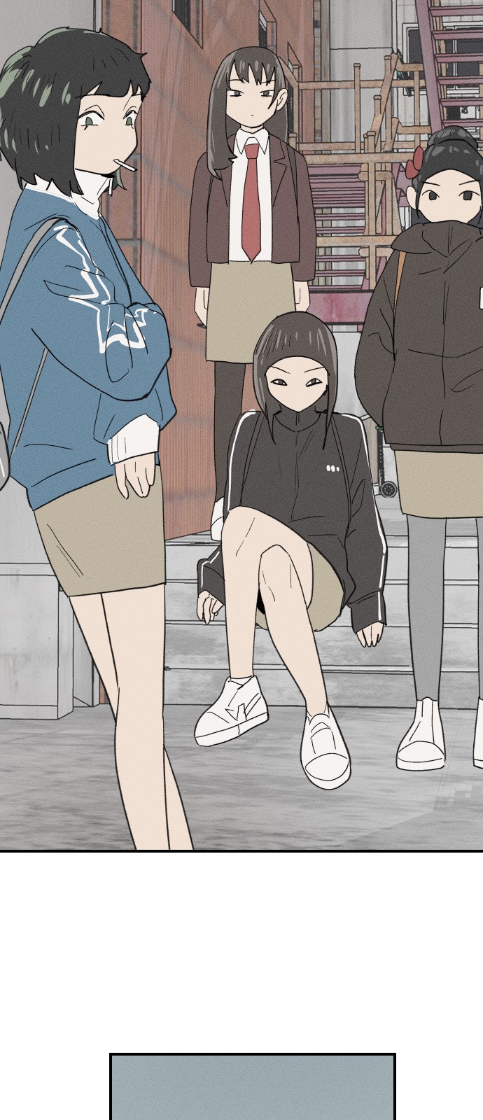 54 페이지