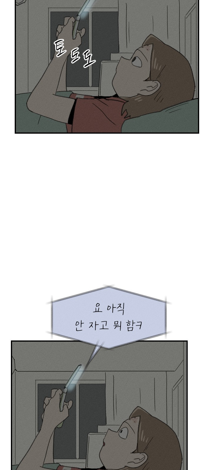 45 페이지
