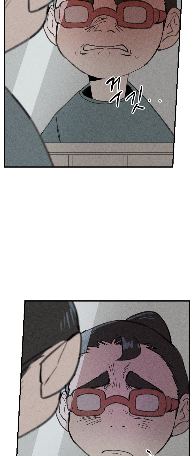 43 페이지