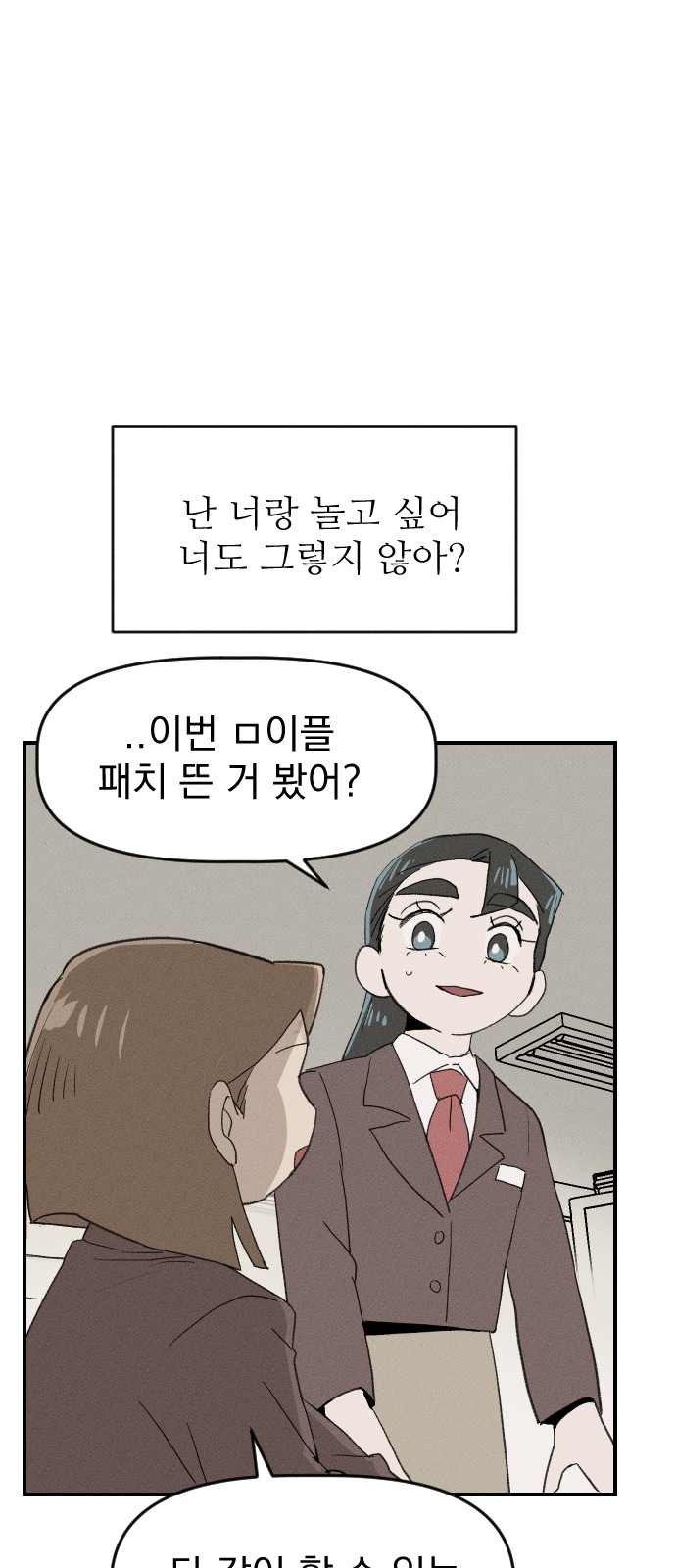 1 페이지