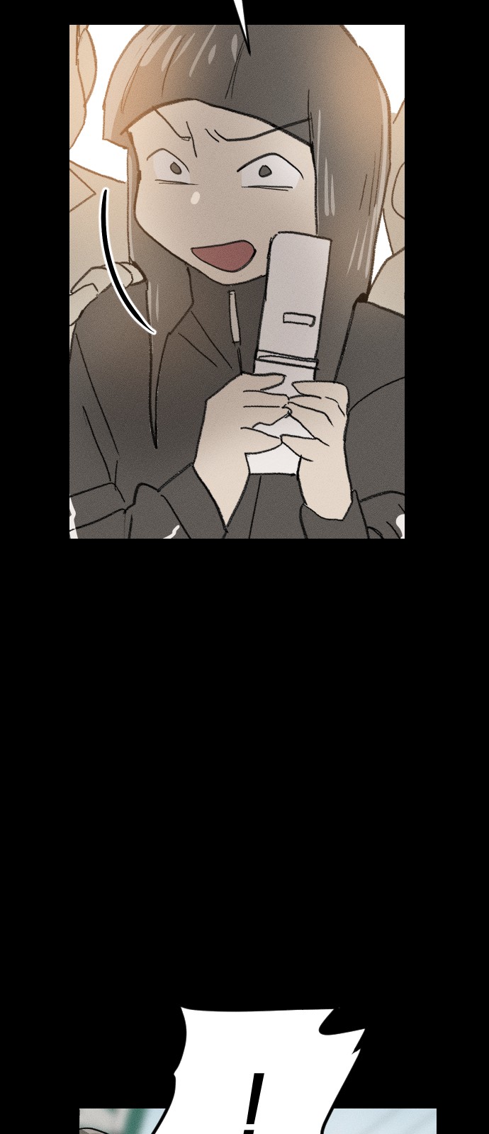 48 페이지