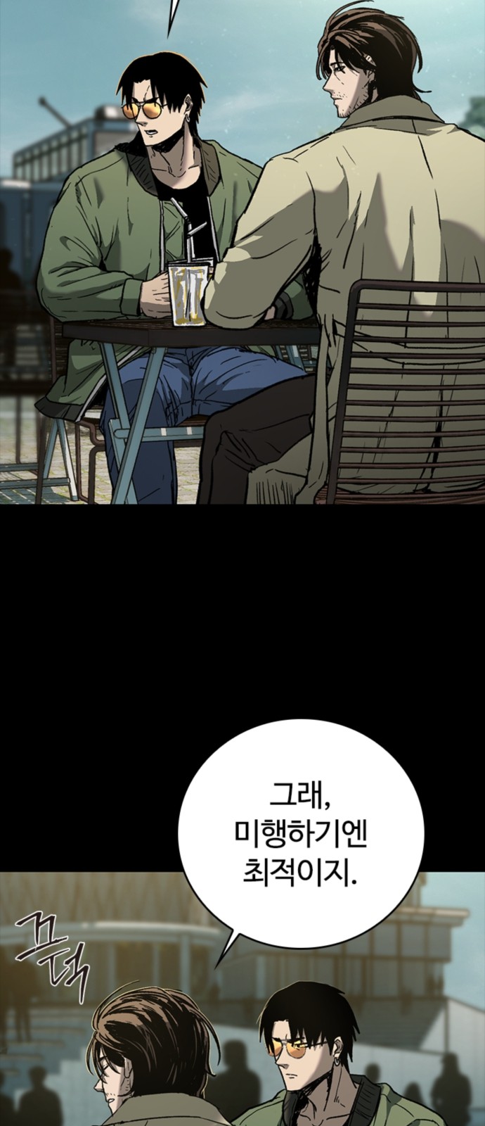 17 페이지