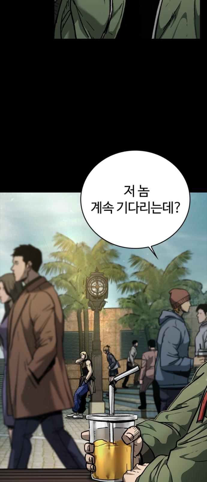 19 페이지