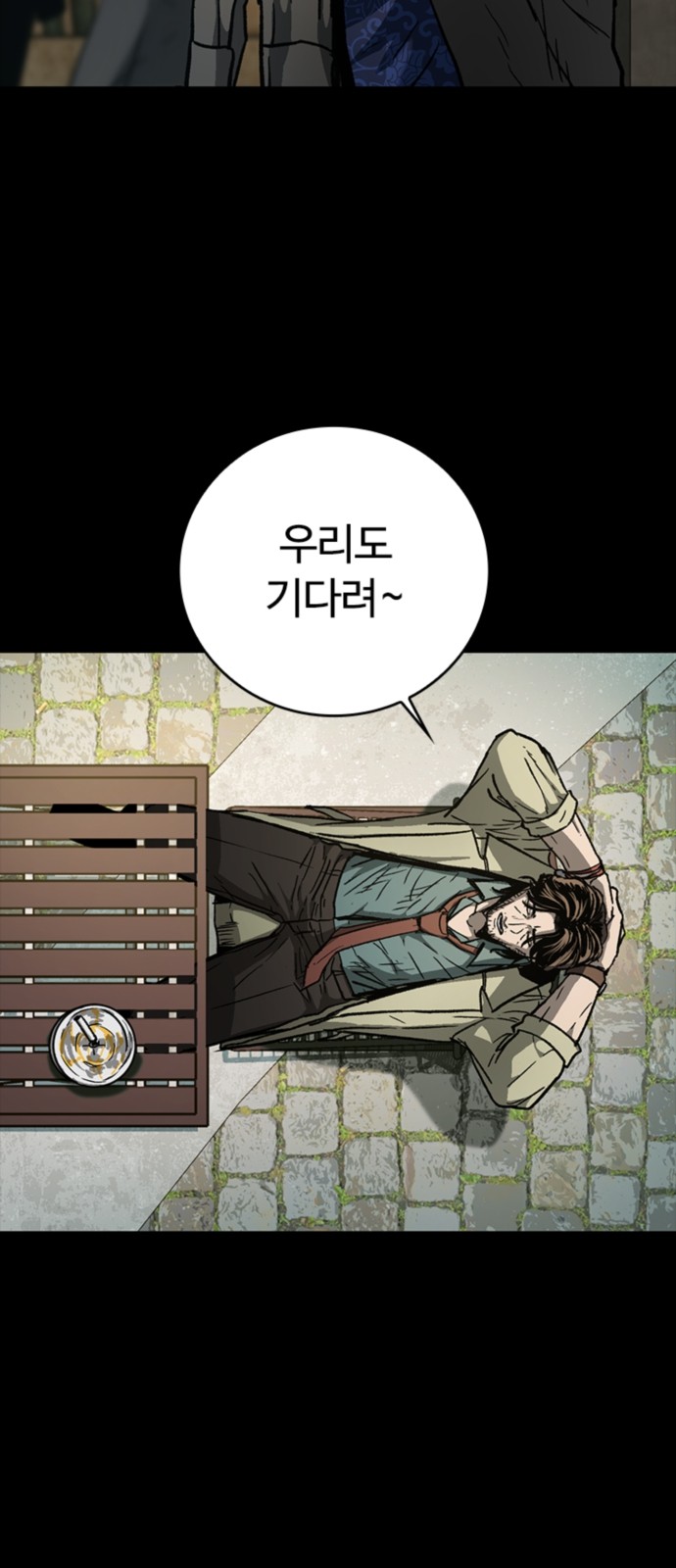21 페이지
